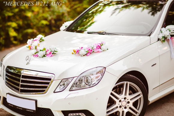 Mercedes E-212