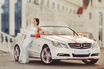 Mercedes E-212